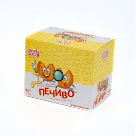 Знайка 25 (класика) Знайка 25 (класика)